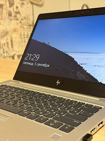 Ноутбуки HP: Офисный, Б/у, AMD Ryzen 5 — 10