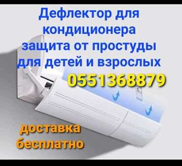 вейп одноразовый цена: Доставка Бесплатно Установка Бесплатно Универсальный экран подходит на