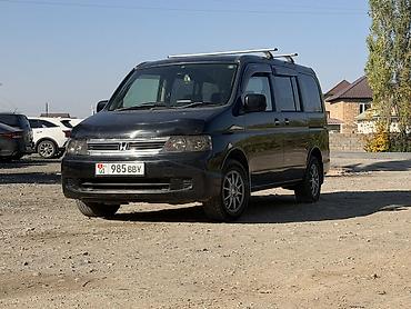 Honda Stepwgn: 2003 г., 2 л, Автомат, Бензин, Минивэн