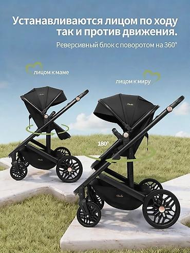 foo foo: Коляска-трансформер COMFORT 2 в 1 - Универсальная коляска для любого — 4