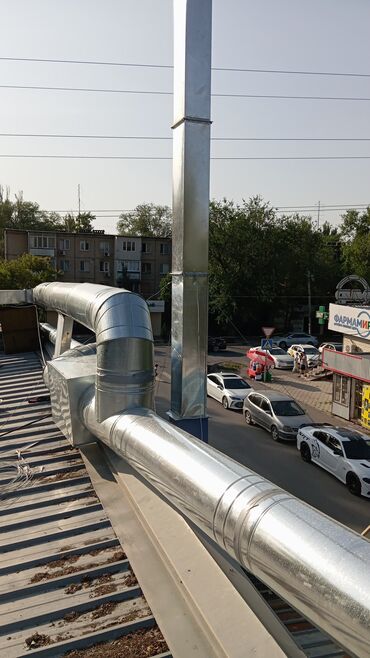 Жестяные работы: Вытяжка вентиляция баардык турун жасап коюп беребиз Ватсап — 24