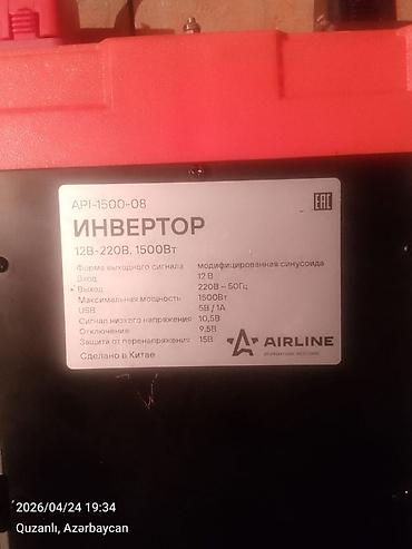 12 v 220 v dönüştürücü: AIRLINE API-1500-08 güc çeviricisi (inverter) - Güc: 1500 W - Giriş — 3