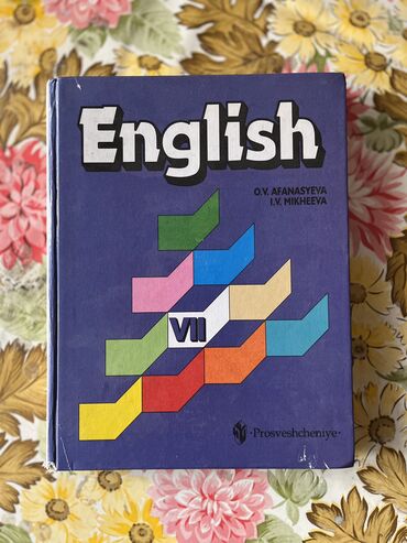английский язык 5 класс кыргызстан: Продаю учебник по английскому языку. В хорошем состоянии. Стоимость