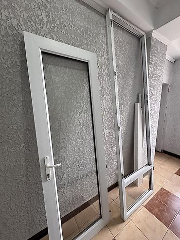 кайлор: ПВХ конструкции: двери и окна продается комплектом 2. Пластиковое — 2