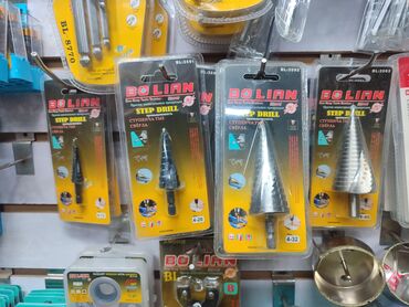 Отрезные диски: Новый, Bolian, Керамика, Диаметр диска: 125 мм, Толщина: 1,5 мм, Посадочный диаметр: 22,23 мм — 22