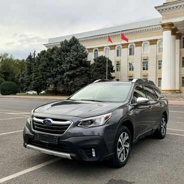 танк 500 цена бишкек: Subaru Outback: 2021 г., 2.5 л, Автоматтык, Бензин, Кроссовер