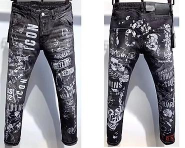 Farmerke: Farmerke, Dsquared2, bоја - Šareno — 3