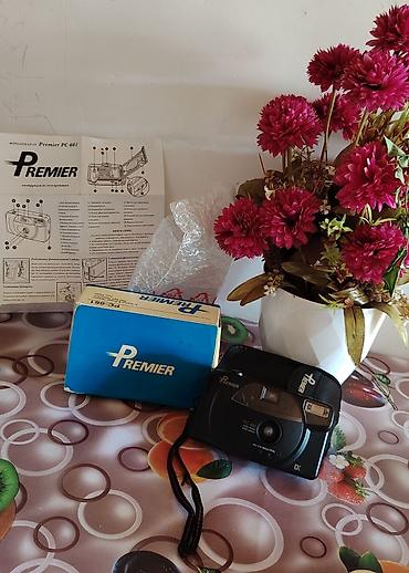 simsiz wifi modem: 📸 RETRO HƏVƏSKARLARI ÜÇÜN! Qutuda Orijinal Vintage Premier PC-661 — 5