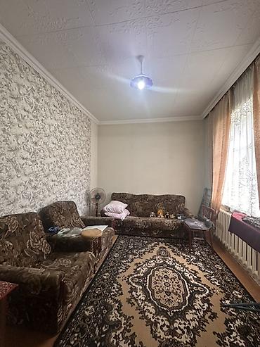 the level: 📍 В Шопокове продается дом на участке 6 соток, 95 кв.м. 🏡Дом — 5