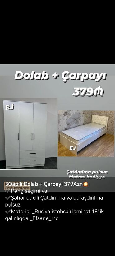 Dolablar: Yeni, 3 qapılı Düz dolab, Dolab-asılqan, Azərbaycan — 13