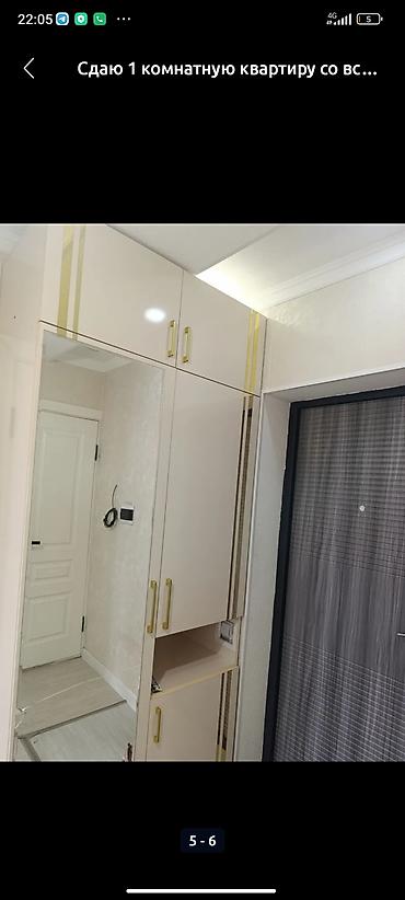 Посуточная аренда квартир: 1 комната, Постельное белье, Кондиционер, Парковка — 2