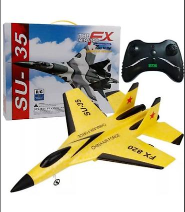 джаны джер: Радиоуправляемый самолет Fei Xiong SU-35 (FX820) - Тип: легкий — 1