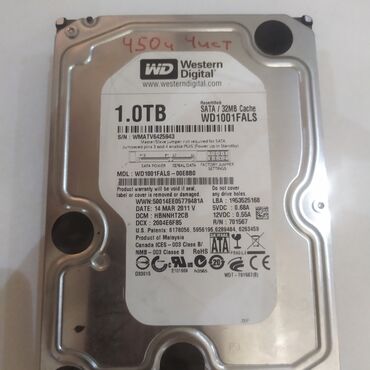 Жесткие диски, переносные винчестеры: Накопитель, Б/у, Western Digital (WD), HDD, 1 ТБ, 3.5", Для ПК