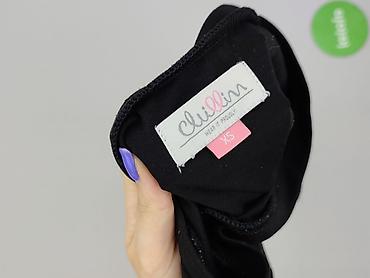 sinsay softshell: Chillin, Bluza damska
, rozmiar XS — 4