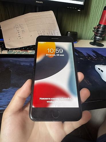 Apple iPhone: IPhone 7 Plus, Б/у, 128 ГБ, Черный, Зарядное устройство, Чехол, 100 % — 2