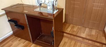 швейный машинка буу: Швейная машина