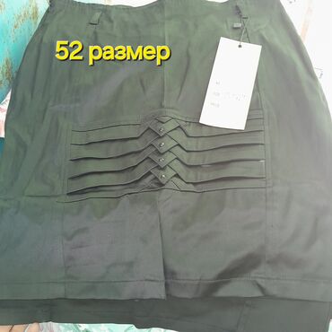 Детские ходунки: Находимся в районе турбазы работает по выходным с 9-14ч — 12