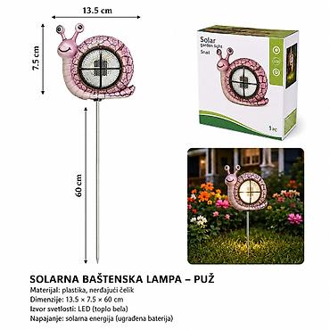 KMT Vrtni dekor – gusenica 60CM 297458 Dekorativni element za