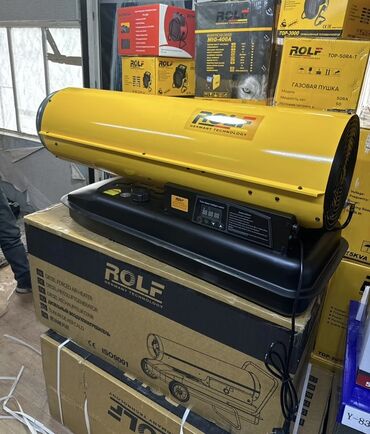 выбрать обогреватель: Тепловая пушка Дизельная, более 2000 Вт, Отключение при перегреве