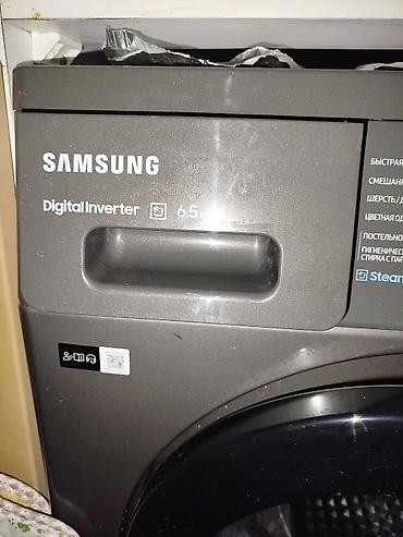 bos keys: Samsung paltaryuyan maşın – Digital Inverter, 6.5 kq, Steam - Marka — 5