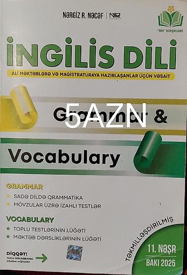 Тесты: Riyaziyyat MHM 9 - 5 AZN Azərbaycan dili 20 SINAQ 9 - 3 AZN İngilis — 5