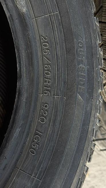 rexston g4: Комплект зимних шин Yokohama iceGUARD iG50 Plus - Размер: 205/60 R16 — 1