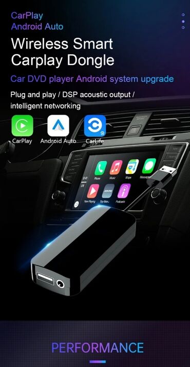 колонки для автомобилей: Usb - ключ для мультимедиа магнитолы авто.
Android auto
Carplay
