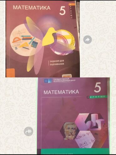 Куплю эти книги
