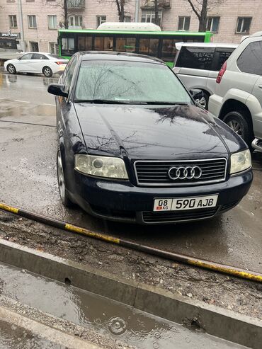 Audi: Audi A6: 2001 г., 2.4 л, Вариатор, Бензин, Седан