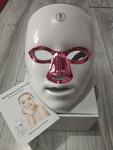 hp 2055dn printer: Световая маска для ухода за кожей лица (Light facial/Beauty Mask — 2