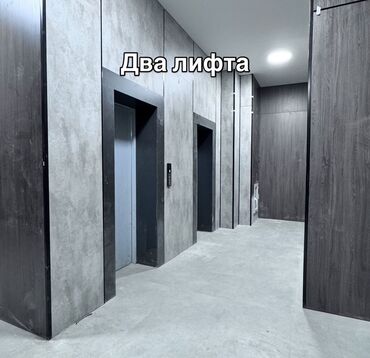 Продажа квартир: 1 комната, 57 м², Индивидуалка, 11 этаж, ПСО (под самоотделку) — 8
