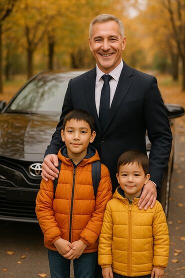 Toyota: Ищем водителя-менеджера в семью Наша семья в поиске надёжного