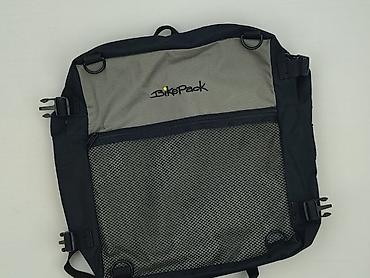 kid backpacks: Plecak, stan - Dobry — 1