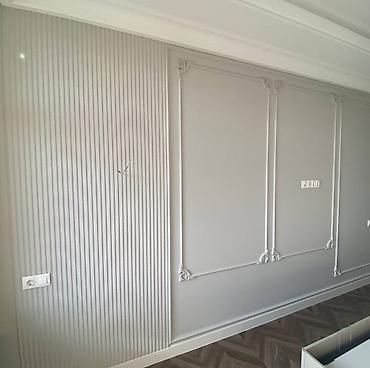 Другие виды отделочных работ: Больше 6 лет опыта — 2