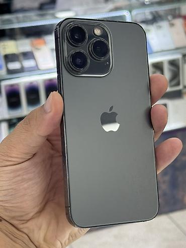 iphone 5s новые: IPhone 13 Pro, Б/у, 512 ГБ, Space Gray, Кабель, 84 % — 5