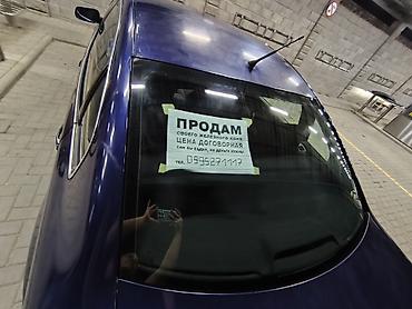 фольсваген пасат б5: Volkswagen Passat: 2003 г., 1.8 л, Механика, Бензин, Седан — 2