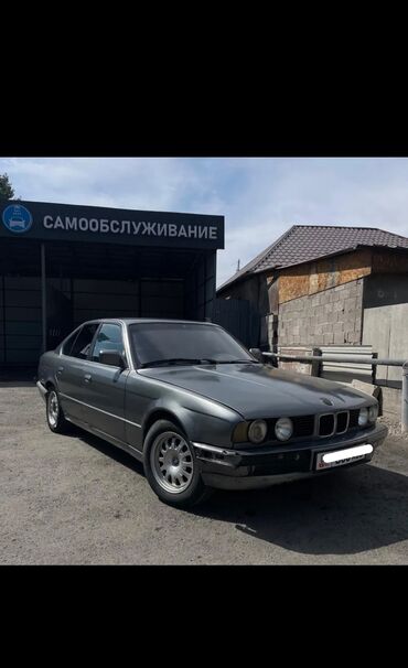 прицеп бензавоз: BMW 5 series: 1993 г., 2 л, Механика, Бензин, Седан