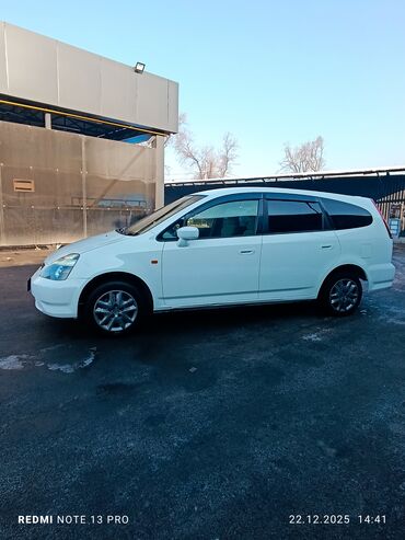 Honda: Honda Stream: 2000 г., 1.7 л, Автомат, Универсал — 8