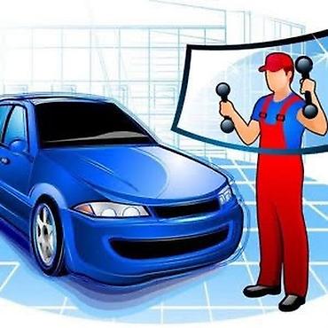 авто стекло: Профессиональная замена авто стекол, любой сложности✅ Стекло на все — 3