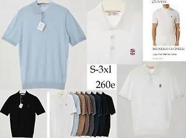 Majice: Men's T-shirt Hermes, bоја - Siva — 15