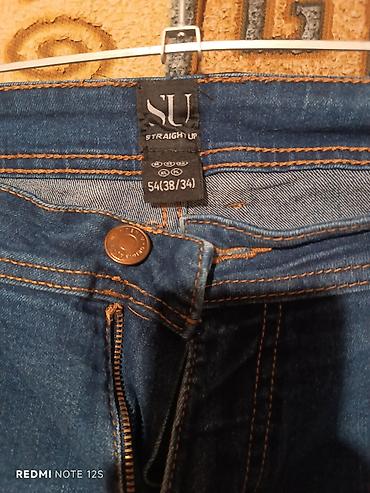Джинсы: Мужские джинсы, Lc Waikiki, 5XL — 4