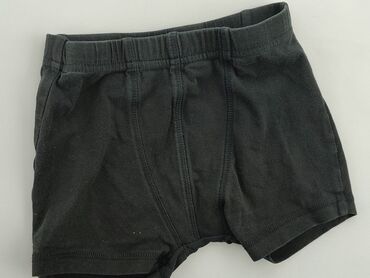 bezszwowe czarne majtki: Panties, 6 years, condition - Good