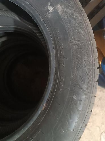 Шины: Комплект автотоваров: 1) Шины летние 225/60 R17 - Размер: 225/60 R17 — 1