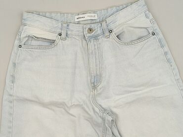 bershka spodnie hello kitty: Bershka, Szorty dla mężczyzn, rozmiar M