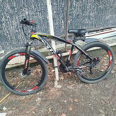 cross velosipedi: MTB tipli velosiped – ATR Sport seriyası - Çərçivə: yüngül alaşımlı — 5