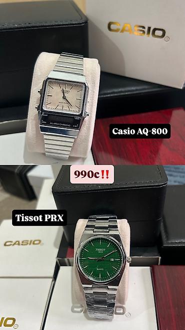 Другие наручные часы: ЛИКВИДАЦИЯ‼️ Часы всего 990с🏷️ Остались последние модели! Успейте — 2