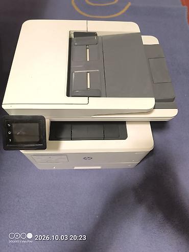 МФУ HP LaserJet Pro MFP 4103dw. Wi-Fi. Bluetooth. - Лазерное МФУ A4