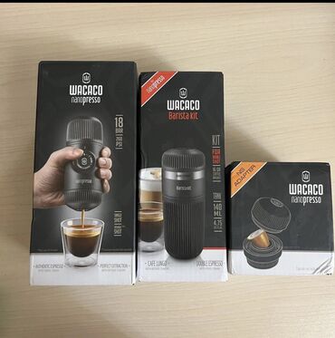 капсулы для кофеварки делонги: Походная ручная кофеварка Wacaco Nanopresso с комплектом Barista Kit и