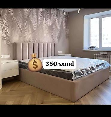 matras ucuz: Yeni, İkinəfərlik çarpayı, Matras ilə — 1