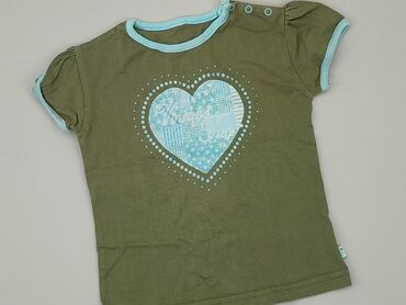 kamizelka i mucha: T-shirt, 12-18 months, condition - Very good